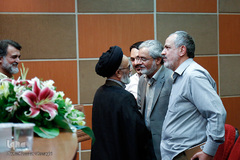 رونمایی کتاب شیوه حکومت