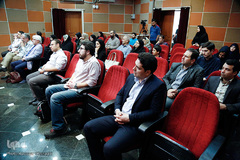 رونمایی کتاب شیوه حکومت