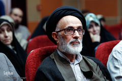 رونمایی کتاب شیوه حکومت