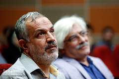 رونمایی کتاب شیوه حکومت