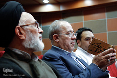 رونمایی کتاب شیوه حکومت