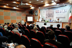 رونمایی کتاب شیوه حکومت