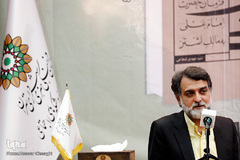 رونمایی کتاب شیوه حکومت