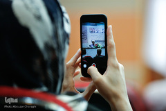 رونمایی کتاب شیوه حکومت