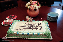 رونمایی کتاب شیوه حکومت