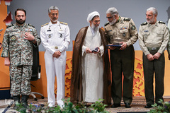 اختتامیه هفدهمین دوره مسابقات قرآن آجا