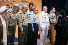 اختتامیه هفدهمین دوره مسابقات قرآن آجا