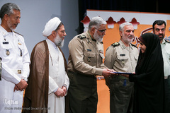 اختتامیه هفدهمین دوره مسابقات قرآن آجا