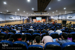 اختتامیه هفدهمین دوره مسابقات قرآن آجا