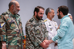 اختتامیه هفدهمین دوره مسابقات قرآن آجا