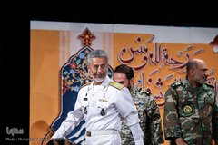 اختتامیه هفدهمین دوره مسابقات قرآن آجا