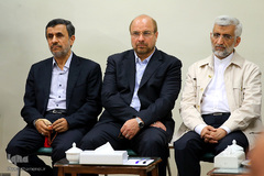 دیدار اعضای مجمع تشخیص مصلحت نظام با رهبر انقلاب
