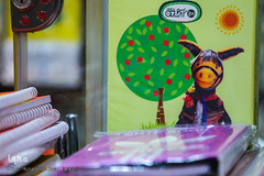 درتمامی بازار محصولات محدود ایرانی دیده می شود.