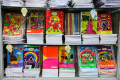 درتمامی بازار محصولات محدود ایرانی دیده می شود