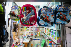 بازار لوازم التحریر خالی از فرهنگ و تولید ایرانی
