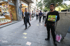 بازار لوازم التحریر خالی از فرهنگ و تولید ایرانی
