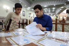 ﻣﺮاﺳﻢ اﺧﺘﺘﺎﻣﯿﻪ ترم تابستانی ﻣﺮﮐﺰ آﻣﻮزش ﻗﺮآن آﺳﺘﺎن ﻣﻘﺪس ﺣﻀﺮت ﻋﺒﺪاﻟﻌﻈﯿﻢ الحسنی(ع)