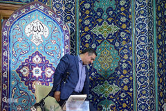 احمد ابوالقاسمی، مدیر رادیو قرآن