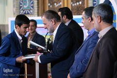 ﻣﺮاﺳﻢ اﺧﺘﺘﺎﻣﯿﻪ ترم تابستانی ﻣﺮﮐﺰ آﻣﻮزش ﻗﺮآن آﺳﺘﺎن ﻣﻘﺪس ﺣﻀﺮت ﻋﺒﺪاﻟﻌﻈﯿﻢ الحسنی(ع)