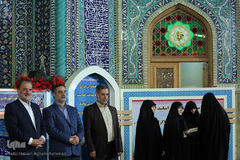 ﻣﺮاﺳﻢ اﺧﺘﺘﺎﻣﯿﻪ ترم تابستانی ﻣﺮﮐﺰ آﻣﻮزش ﻗﺮآن آﺳﺘﺎن ﻣﻘﺪس ﺣﻀﺮت ﻋﺒﺪاﻟﻌﻈﯿﻢ الحسنی(ع)