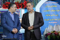 ﻣﺮاﺳﻢ اﺧﺘﺘﺎﻣﯿﻪ ترم تابستانی ﻣﺮﮐﺰ آﻣﻮزش ﻗﺮآن آﺳﺘﺎن ﻣﻘﺪس ﺣﻀﺮت ﻋﺒﺪاﻟﻌﻈﯿﻢ الحسنی(ع)