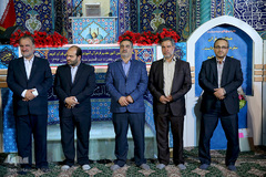 ﻣﺮاﺳﻢ اﺧﺘﺘﺎﻣﯿﻪ ترم تابستانی ﻣﺮﮐﺰ آﻣﻮزش ﻗﺮآن آﺳﺘﺎن ﻣﻘﺪس ﺣﻀﺮت ﻋﺒﺪاﻟﻌﻈﯿﻢ الحسنی(ع)