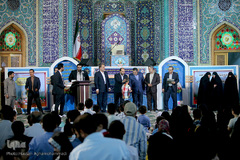 ﻣﺮاﺳﻢ اﺧﺘﺘﺎﻣﯿﻪ ترم تابستانی ﻣﺮﮐﺰ آﻣﻮزش ﻗﺮآن آﺳﺘﺎن ﻣﻘﺪس ﺣﻀﺮت ﻋﺒﺪاﻟﻌﻈﯿﻢ الحسنی(ع)