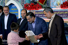 ﻣﺮاﺳﻢ اﺧﺘﺘﺎﻣﯿﻪ ترم تابستانی ﻣﺮﮐﺰ آﻣﻮزش ﻗﺮآن آﺳﺘﺎن ﻣﻘﺪس ﺣﻀﺮت ﻋﺒﺪاﻟﻌﻈﯿﻢ الحسنی(ع)