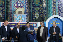 ﻣﺮاﺳﻢ اﺧﺘﺘﺎﻣﯿﻪ ترم تابستانی ﻣﺮﮐﺰ آﻣﻮزش ﻗﺮآن آﺳﺘﺎن ﻣﻘﺪس ﺣﻀﺮت ﻋﺒﺪاﻟﻌﻈﯿﻢ الحسنی(ع)