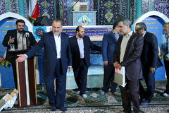 ﻣﺮاﺳﻢ اﺧﺘﺘﺎﻣﯿﻪ ترم تابستانی ﻣﺮﮐﺰ آﻣﻮزش ﻗﺮآن آﺳﺘﺎن ﻣﻘﺪس ﺣﻀﺮت ﻋﺒﺪاﻟﻌﻈﯿﻢ الحسنی(ع)