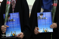 ﻣﺮاﺳﻢ اﺧﺘﺘﺎﻣﯿﻪ ترم تابستانی ﻣﺮﮐﺰ آﻣﻮزش ﻗﺮآن آﺳﺘﺎن ﻣﻘﺪس ﺣﻀﺮت ﻋﺒﺪاﻟﻌﻈﯿﻢ الحسنی(ع)