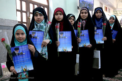 ﻣﺮاﺳﻢ اﺧﺘﺘﺎﻣﯿﻪ ترم تابستانی ﻣﺮﮐﺰ آﻣﻮزش ﻗﺮآن آﺳﺘﺎن ﻣﻘﺪس ﺣﻀﺮت ﻋﺒﺪاﻟﻌﻈﯿﻢ الحسنی(ع)