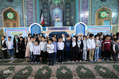 ﻣﺮاﺳﻢ اﺧﺘﺘﺎﻣﯿﻪ ترم تابستانی ﻣﺮﮐﺰ آﻣﻮزش ﻗﺮآن آﺳﺘﺎن ﻣﻘﺪس ﺣﻀﺮت ﻋﺒﺪاﻟﻌﻈﯿﻢ الحسنی(ع)