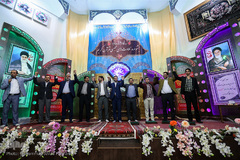 فینال جشنواره تلاوت های مجلسی