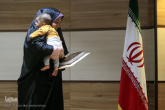 مراسم اختتامیه دومین طرح مادران قرآنی