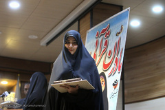 مراسم اختتامیه دومین طرح مادران قرآنی