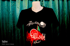 دومين نمایشگاه لباس عاشورایی
