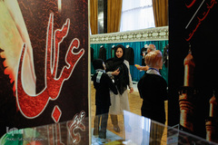 دومين نمایشگاه لباس عاشورایی
