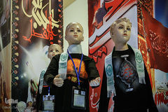 دومين نمایشگاه لباس عاشورایی
