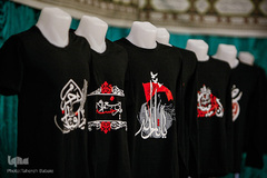 دومين نمایشگاه لباس عاشورایی
