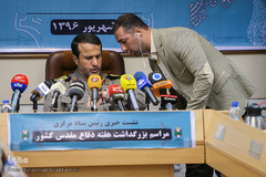 نشست خبری هفته دفاع مقدس