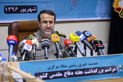 نشست خبری هفته دفاع مقدس