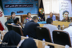 نشست خبری هفته دفاع مقدس