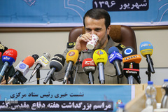 نشست خبری هفته دفاع مقدس