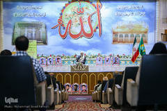 همایش ستایشگران حسینی