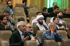 همایش ستایشگران حسینی