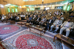 همایش ستایشگران حسینی