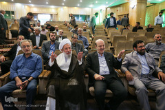 همایش ستایشگران حسینی