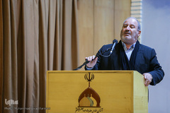 همایش ستایشگران حسینی