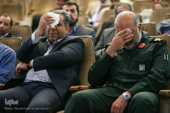 همایش ستایشگران حسینی